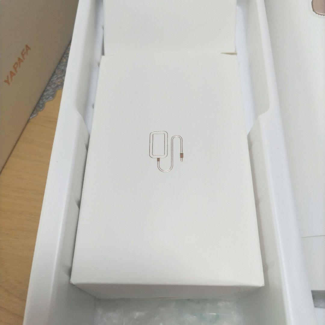 【YAPAFA】無痛冷感脱毛専門家　美品