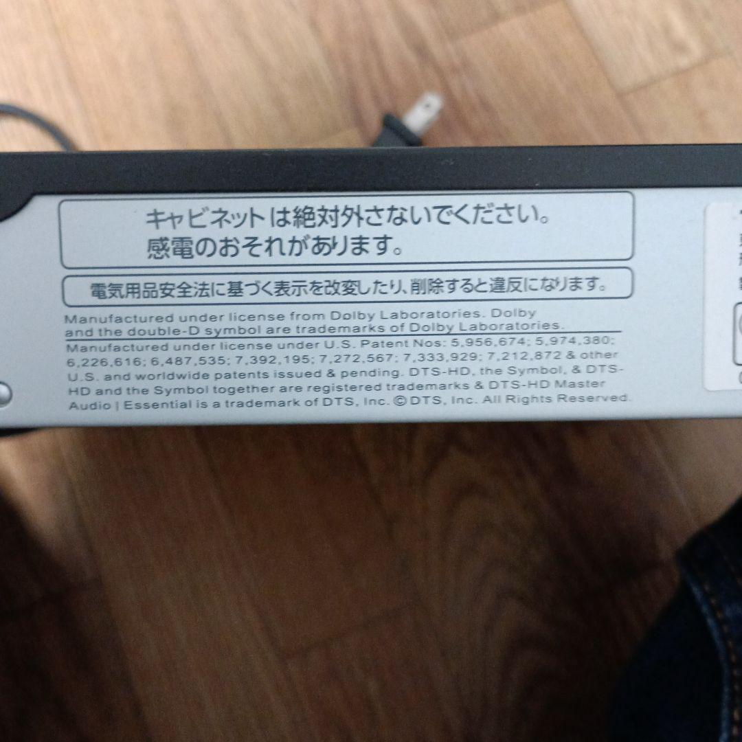 TOSHIBA REGZA ブルーレイプレーヤー