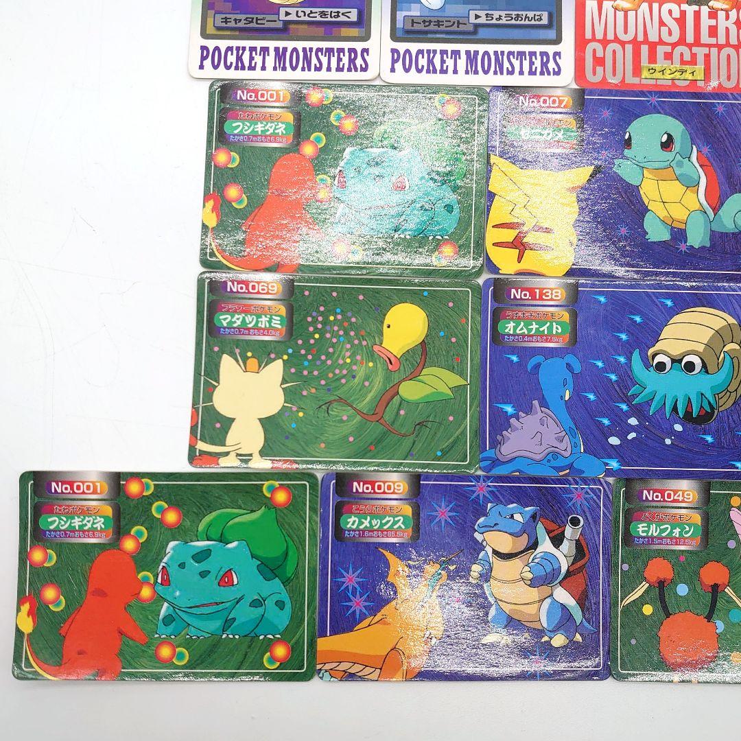 ポケモン カードダス ゲットカード トップサン まとめ売り