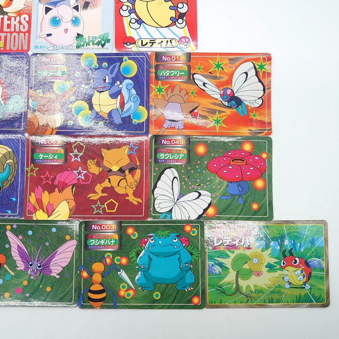 ポケモン カードダス ゲットカード トップサン まとめ売り