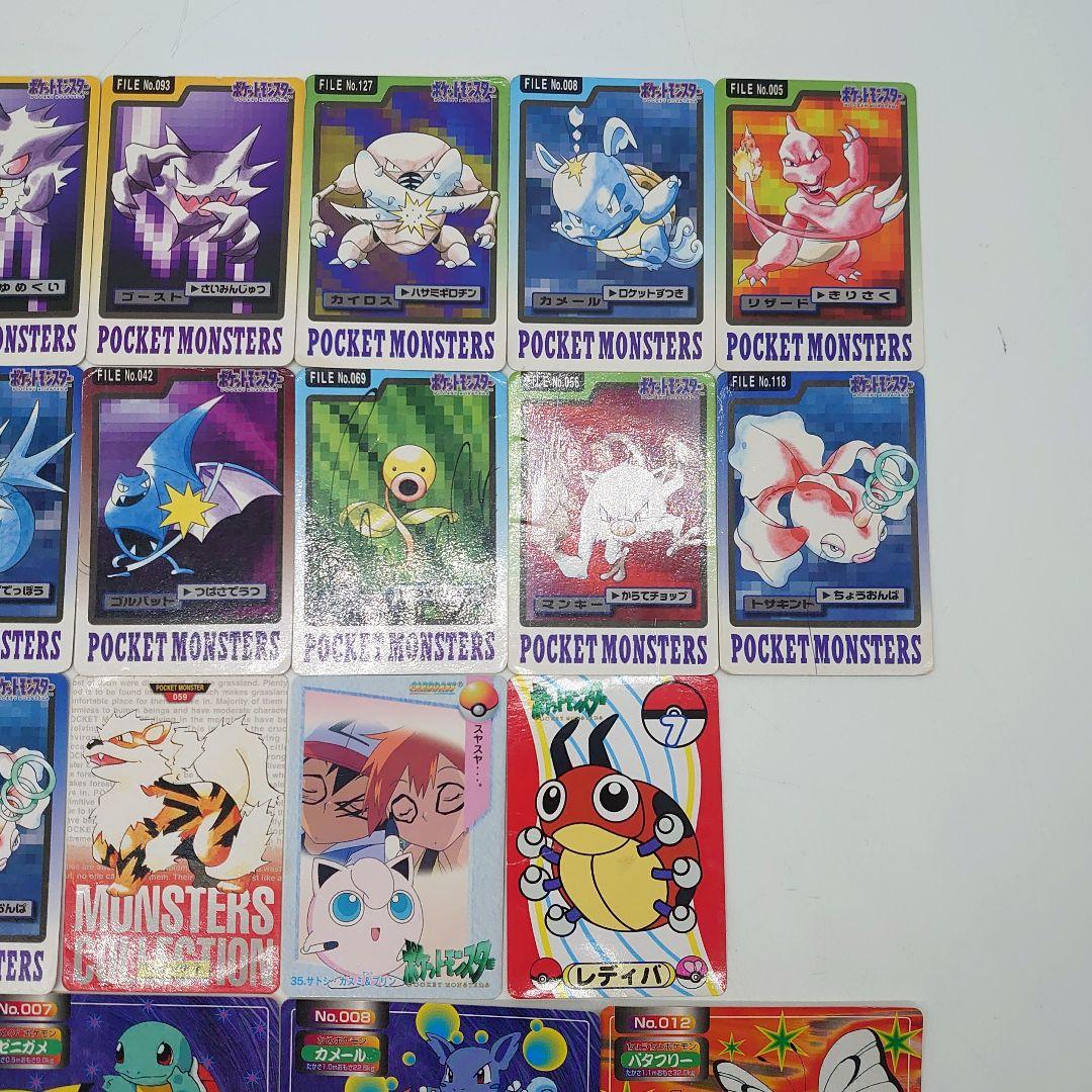 ポケモン カードダス ゲットカード トップサン まとめ売り