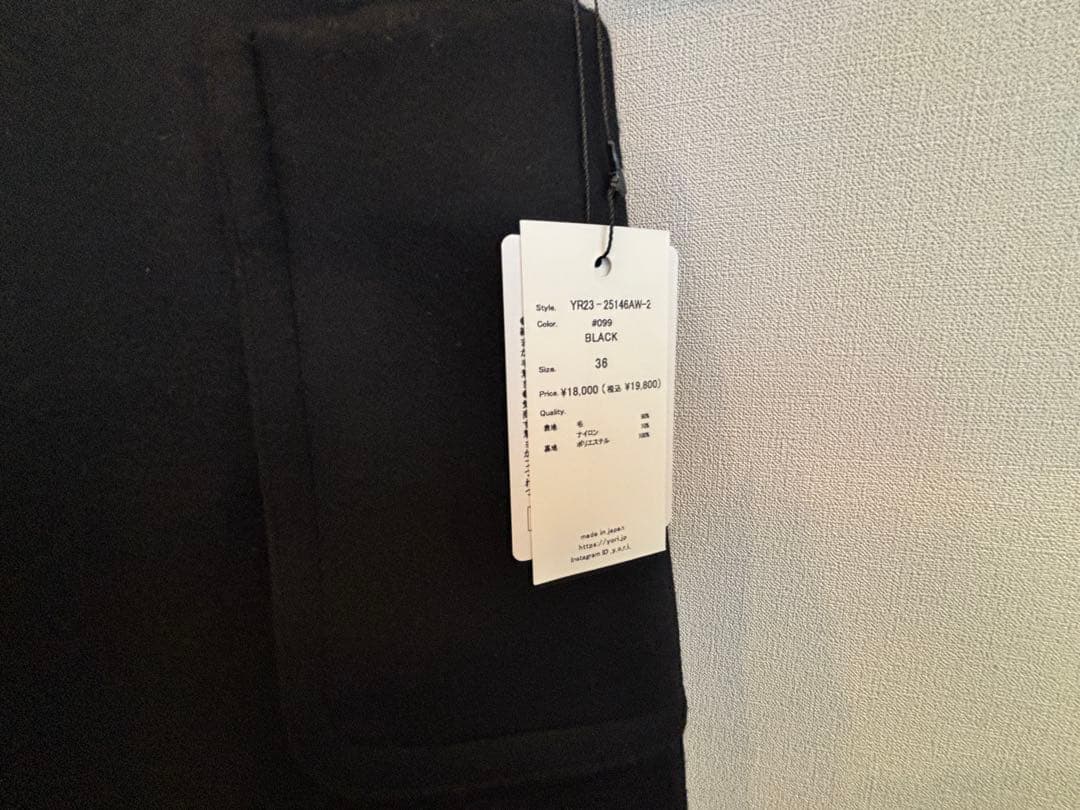 たーこちゃんyori ポケットウールミニスカート(black 36サイズ)