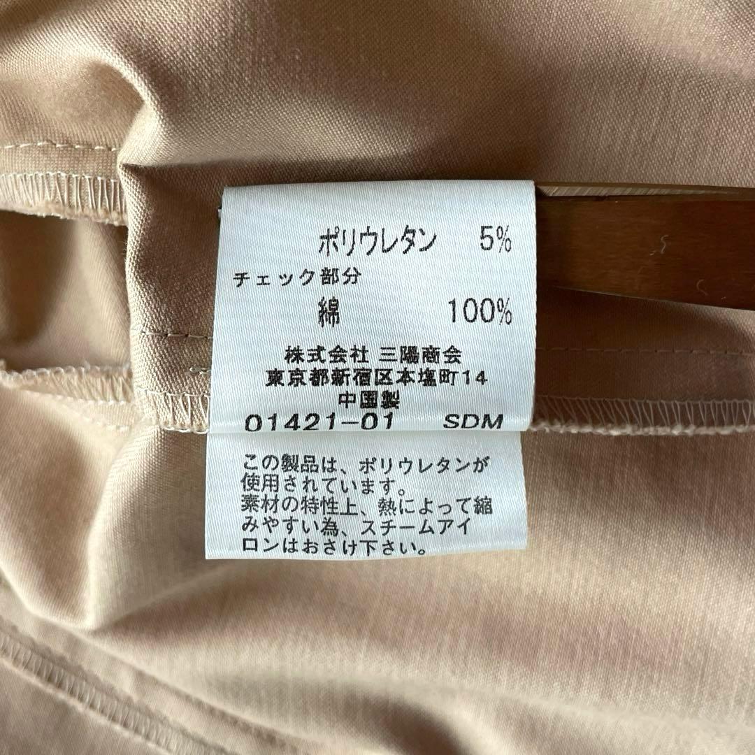 ありさえママ バーバリーロンドン セットアップ 3点 160 ノバチェック