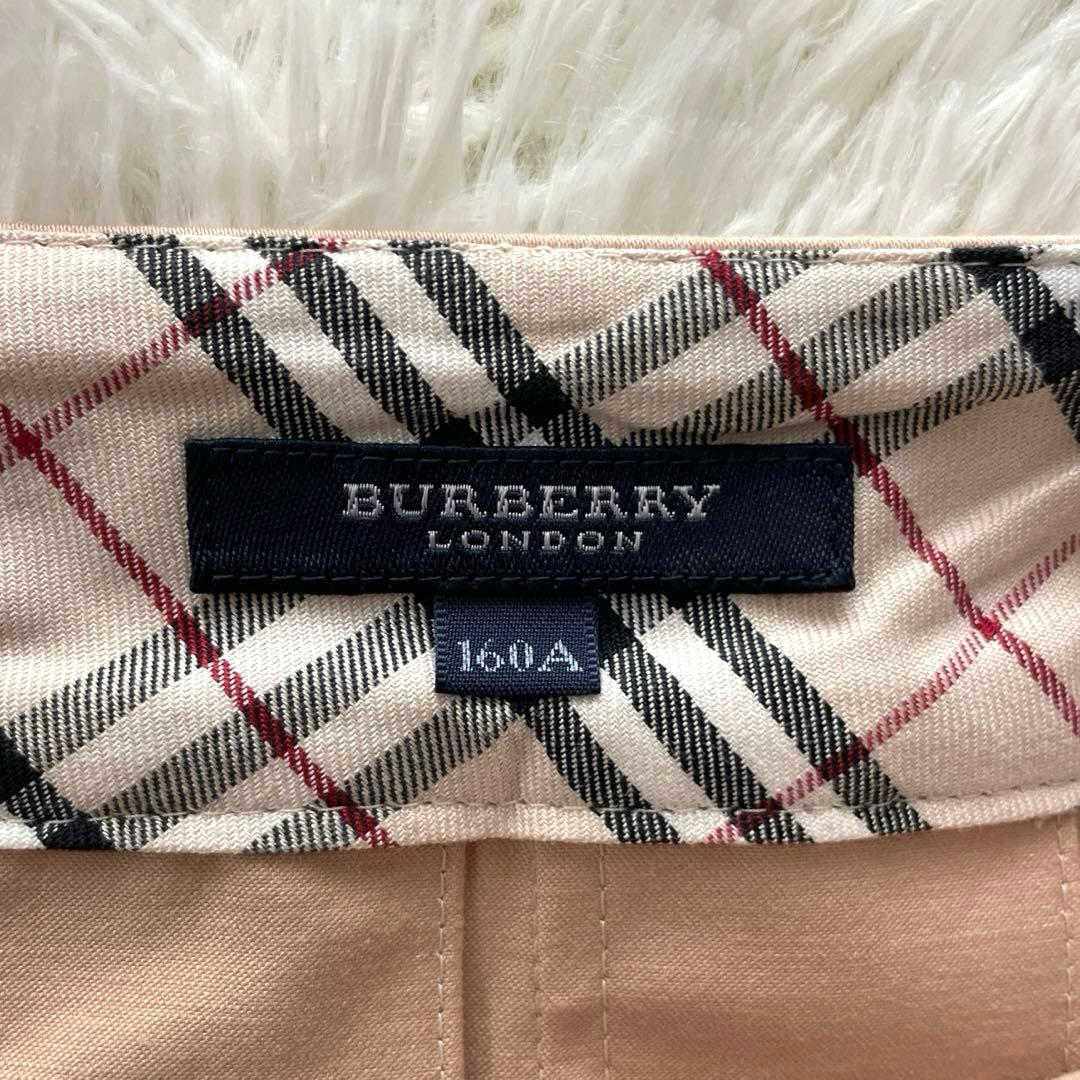 ありさえママ バーバリーロンドン セットアップ 3点 160 ノバチェック
