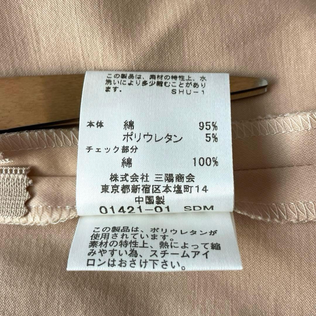 ありさえママ バーバリーロンドン セットアップ 3点 160 ノバチェック