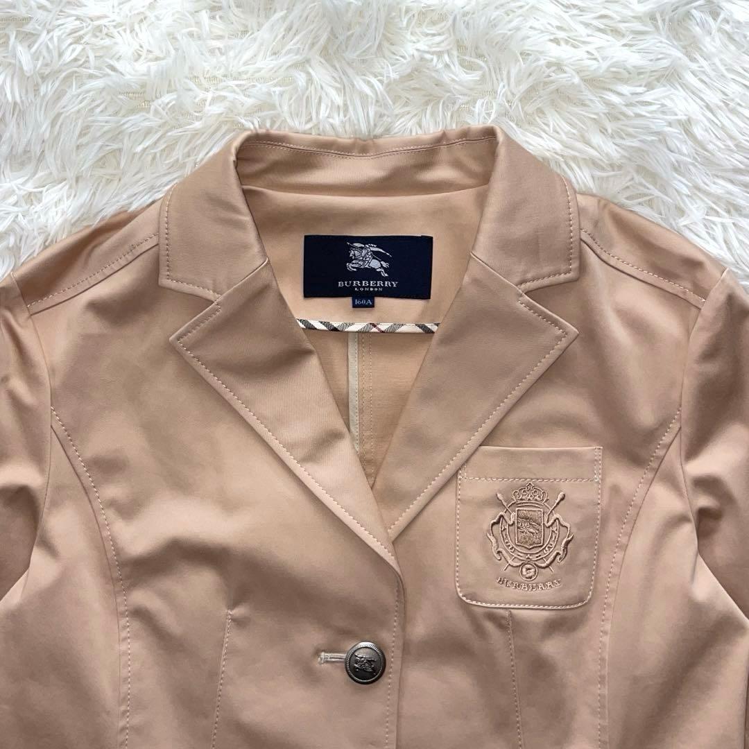 ありさえママ バーバリーロンドン セットアップ 3点 160 ノバチェック