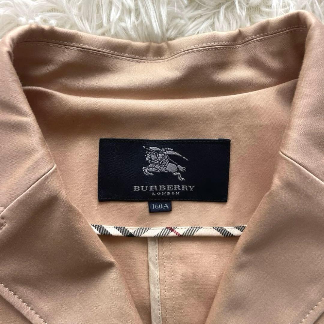 ありさえママ バーバリーロンドン セットアップ 3点 160 ノバチェック