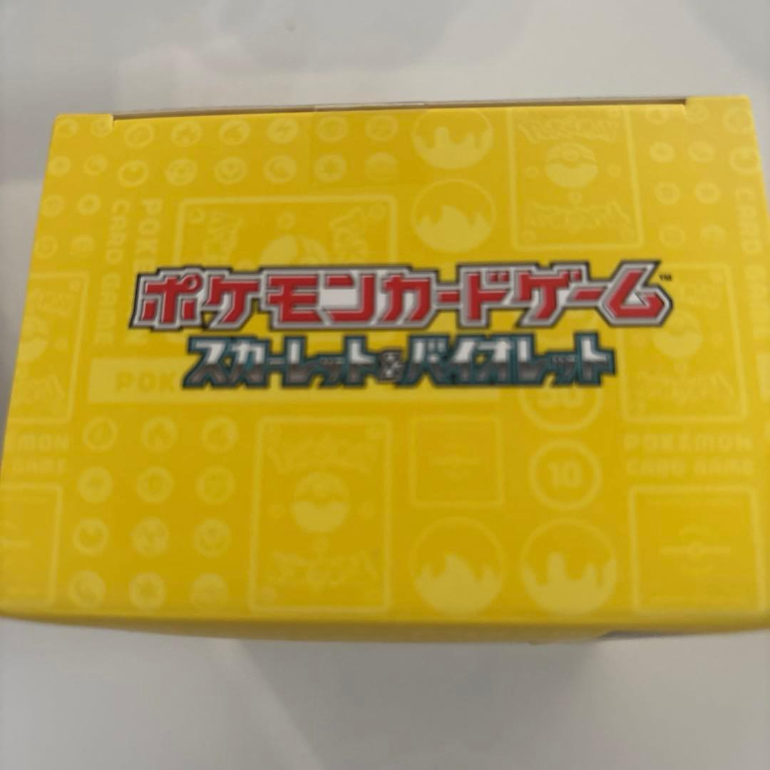 ポケモンワールドチャンピオンシップス　2023横浜記念デッキ　ピカチュウ