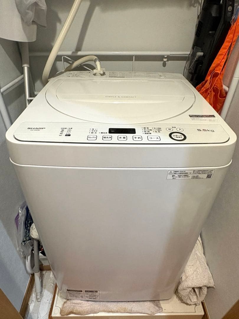 SHARP 全自動洗濯機5.5kg (ES-GE5D-W)