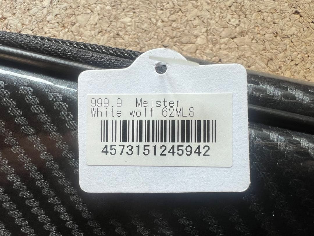 中古美品 ロデオクラフト ホワイトウルフ62MLS