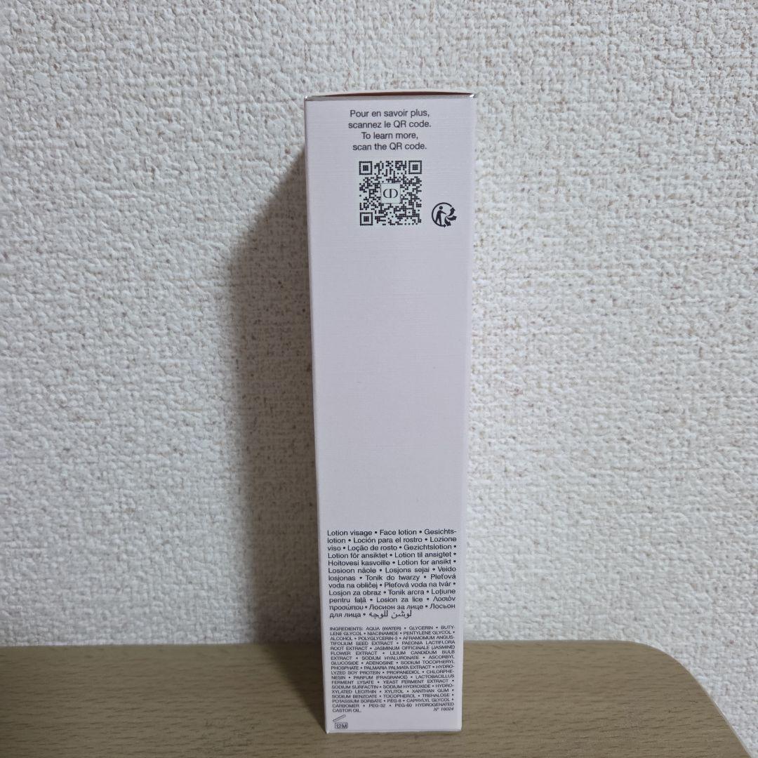 ディオール　カプチュール　トータル　インテンシブ　エッセンス　ローション　化粧水