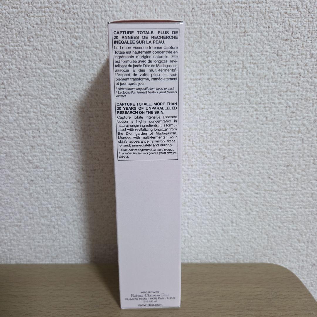 ディオール　カプチュール　トータル　インテンシブ　エッセンス　ローション　化粧水