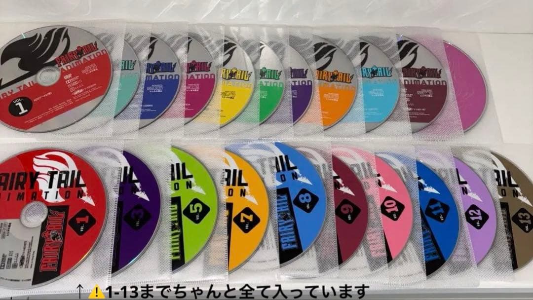FAIRY TAIL DVD全巻セット
