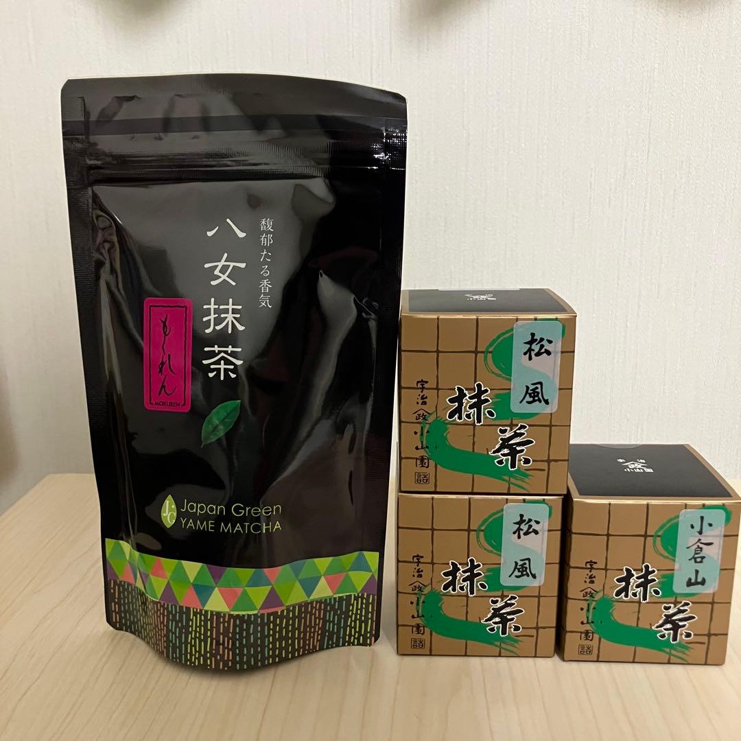 星野製茶園　もくれん　山政小山園　松風　小倉山