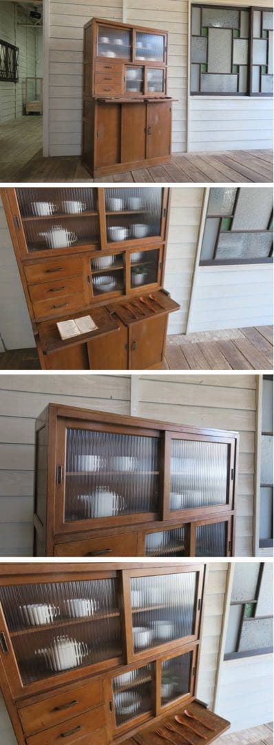 無垢材　モールガラス　水屋箪笥　昭和レトロ