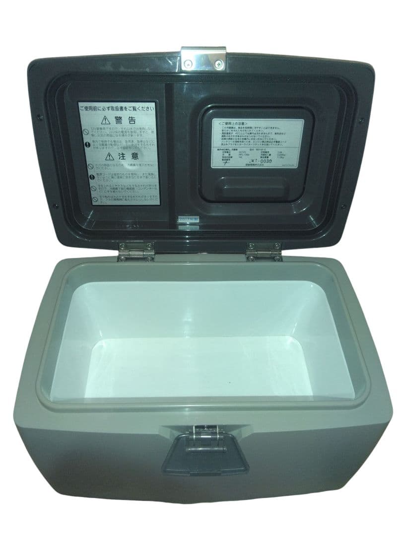 ✨美品✨ エンゲル 冷凍 冷蔵 MD14F-D ポータブル冷蔵庫 車載用 14L