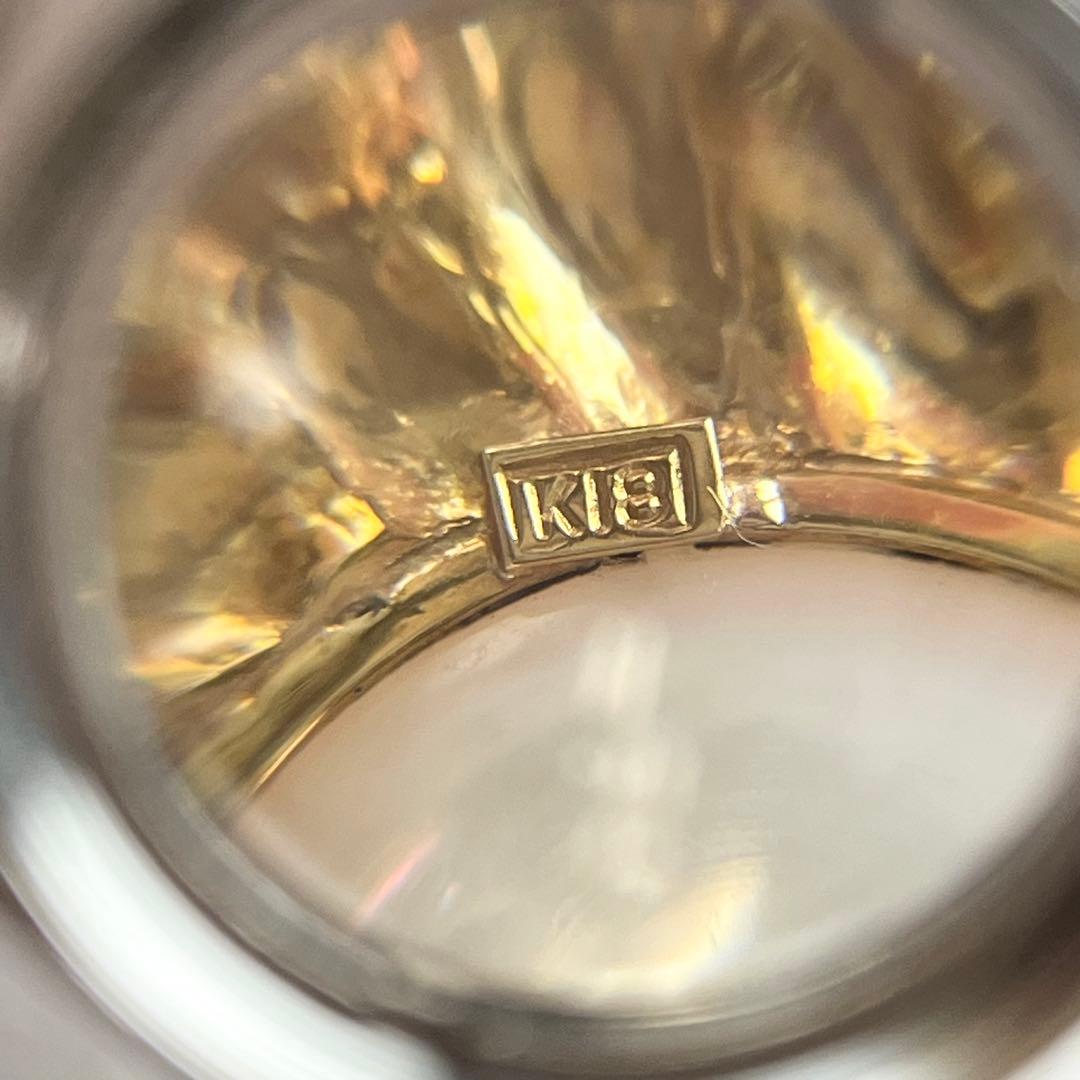 マベ真珠 パール ペンダントトップ K18 15.5mm