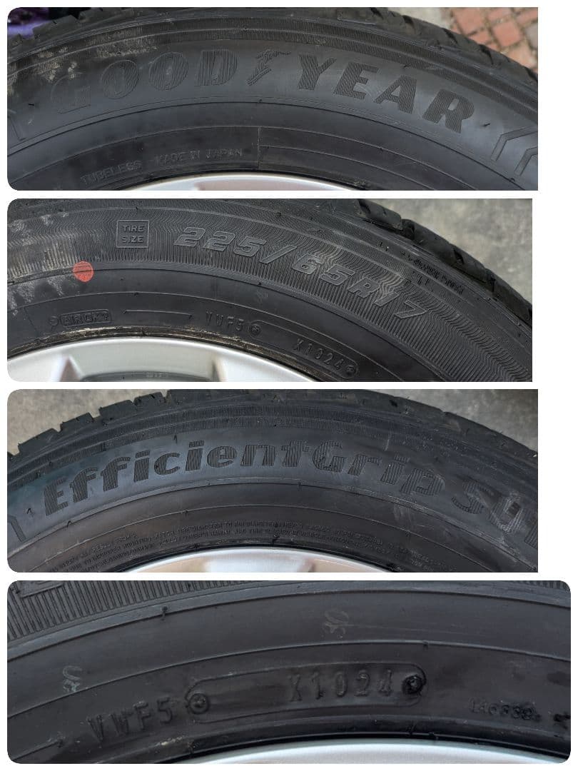 バリ溝　引き取り限定エクストレイルT32純正ホイール　225/65R17