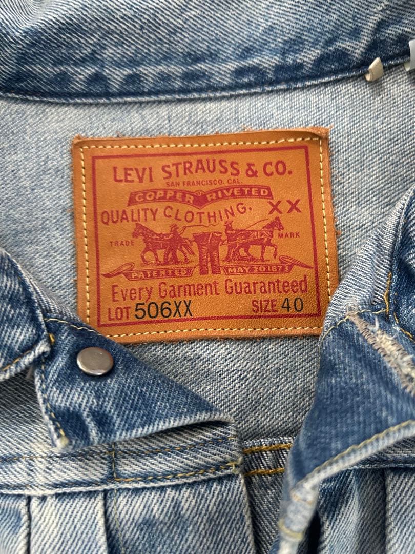 キムタク（木村拓哉）着用Levi’s 506XX 1936 1st