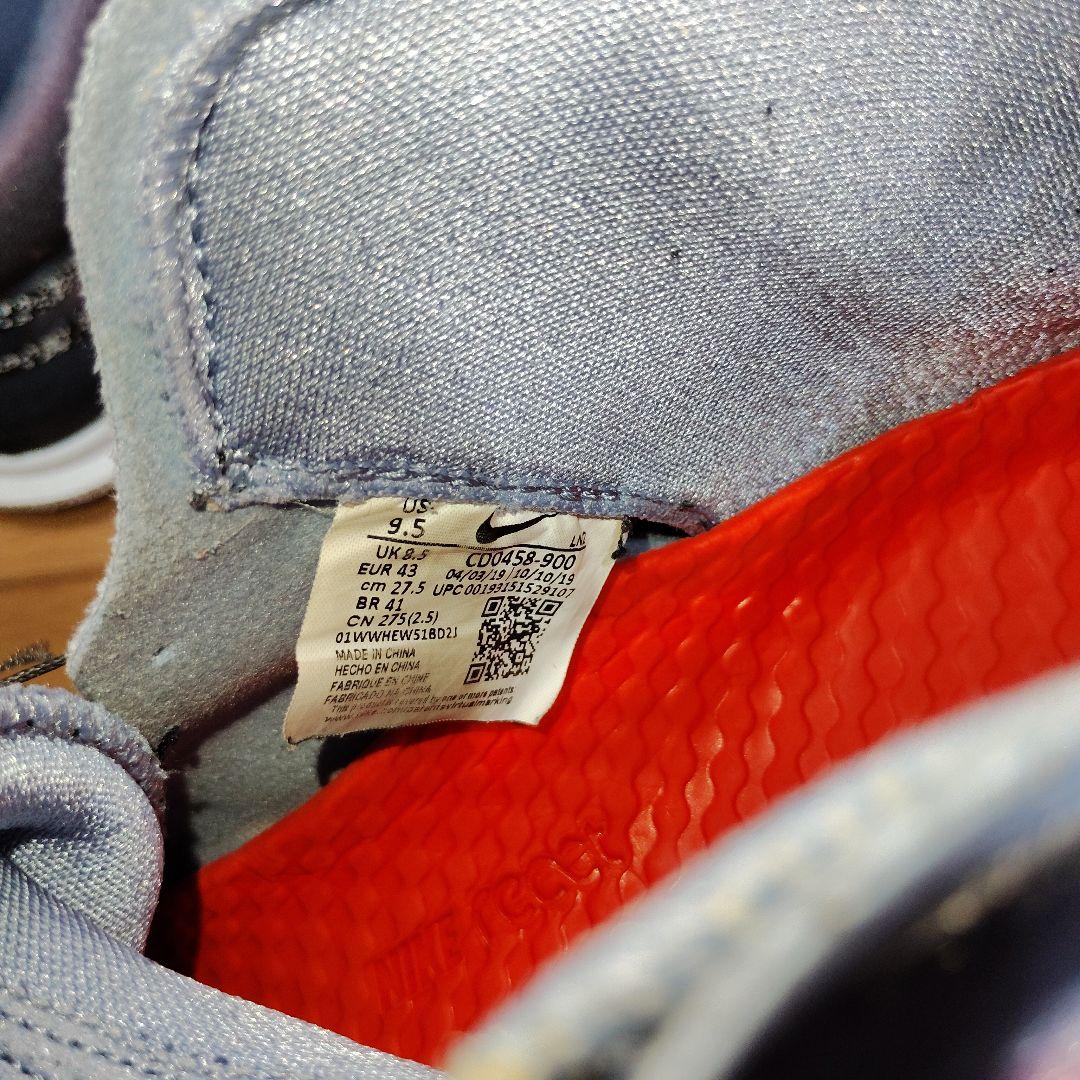 NIKE KOBE AD NXT FF ナイキ コービー バッシュ