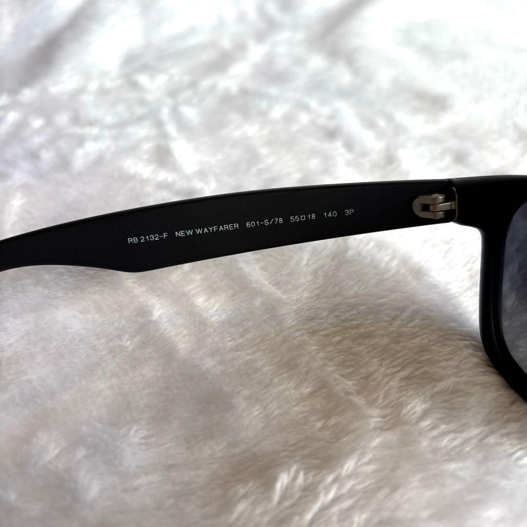 美品 レイバン RB2132-F 601-S/78 偏光 ニューウェイファーラー