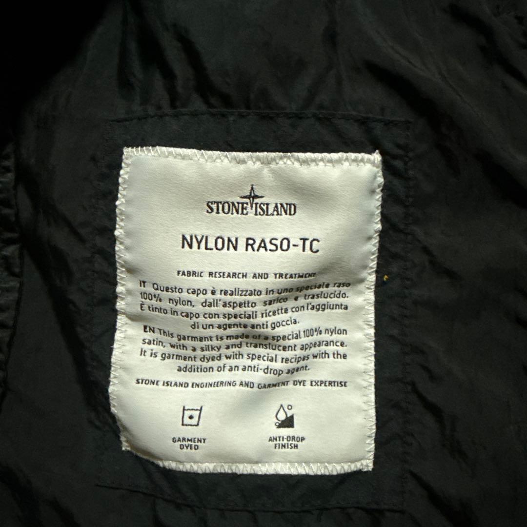 STONE  NYLON RASO-TC ベスト