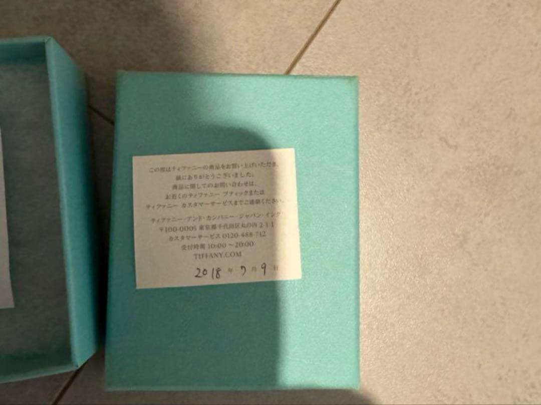 Tiffany & Co. tナローチェーンブレスレット