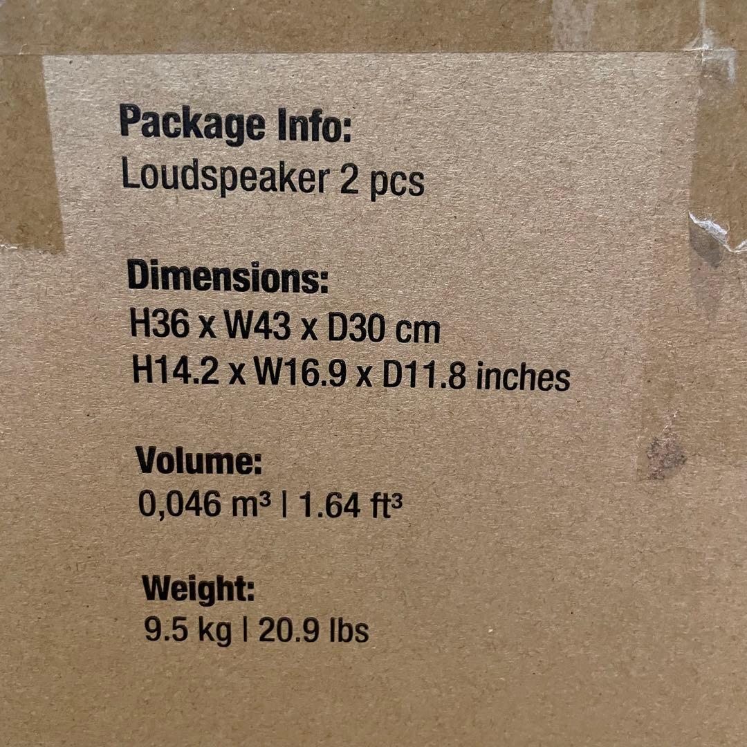 スピーカー・ウーファー DALI ZENSOR1