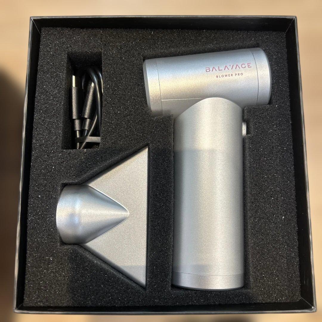 クレイツ　バレイヤージュ　ブロワープロ