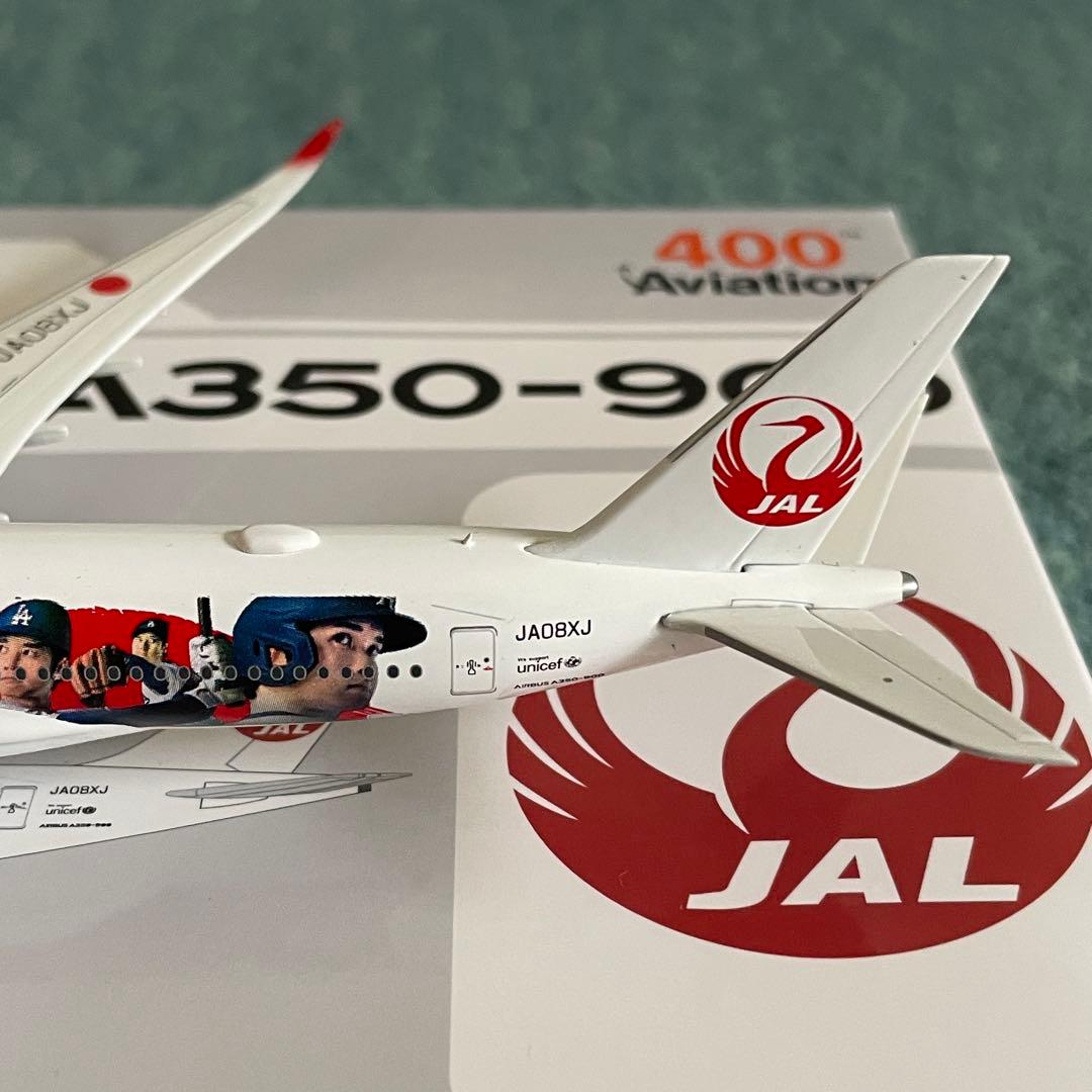 JAL A350-900 日本航空 エアバス 大谷 av 1:400
