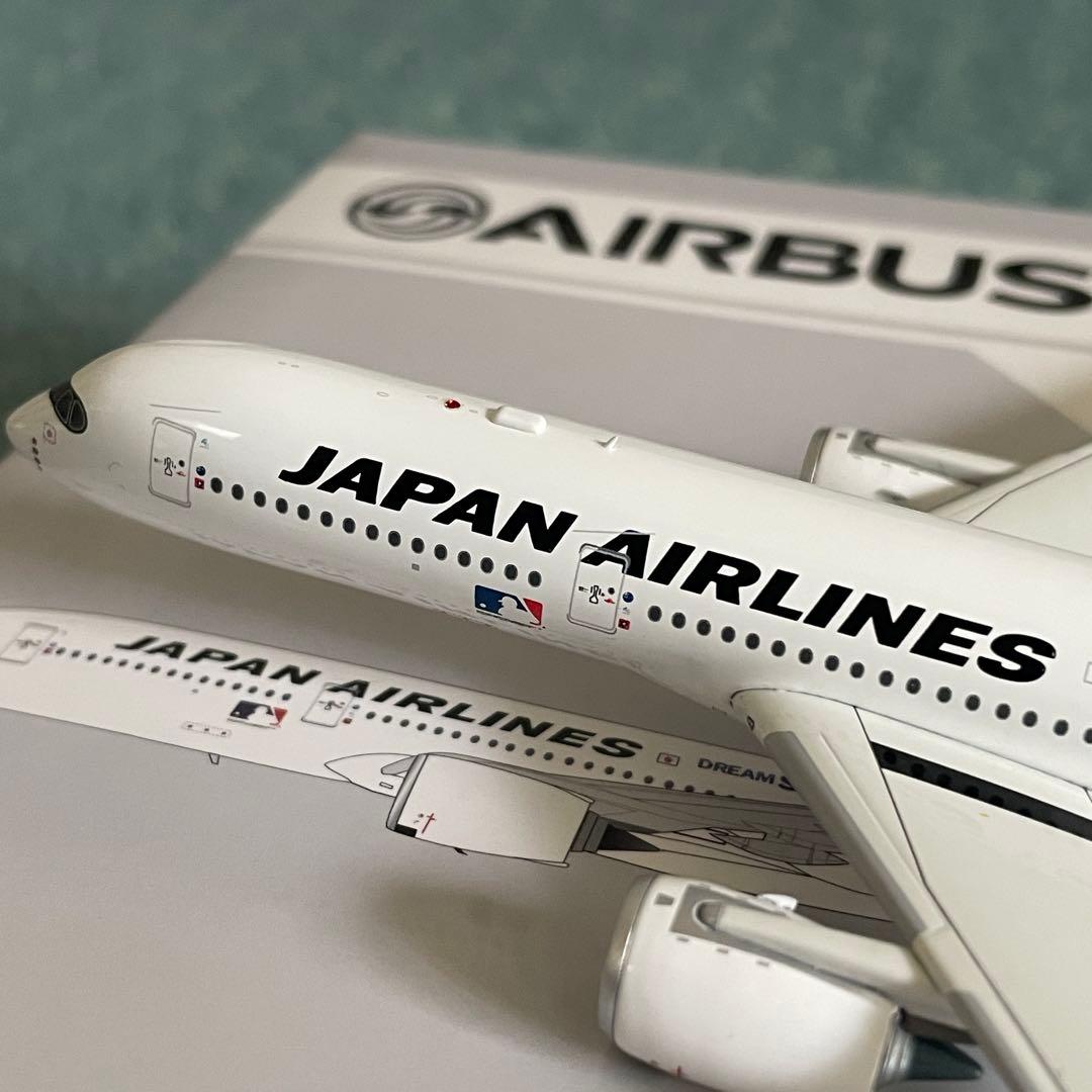JAL A350-900 日本航空 エアバス 大谷 av 1:400