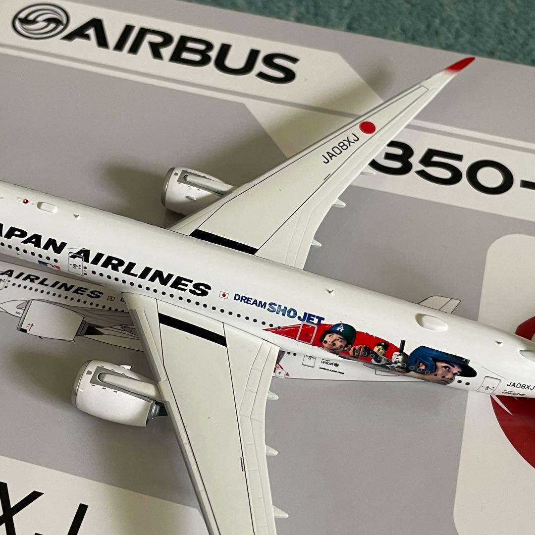 JAL A350-900 日本航空 エアバス 大谷 av 1:400