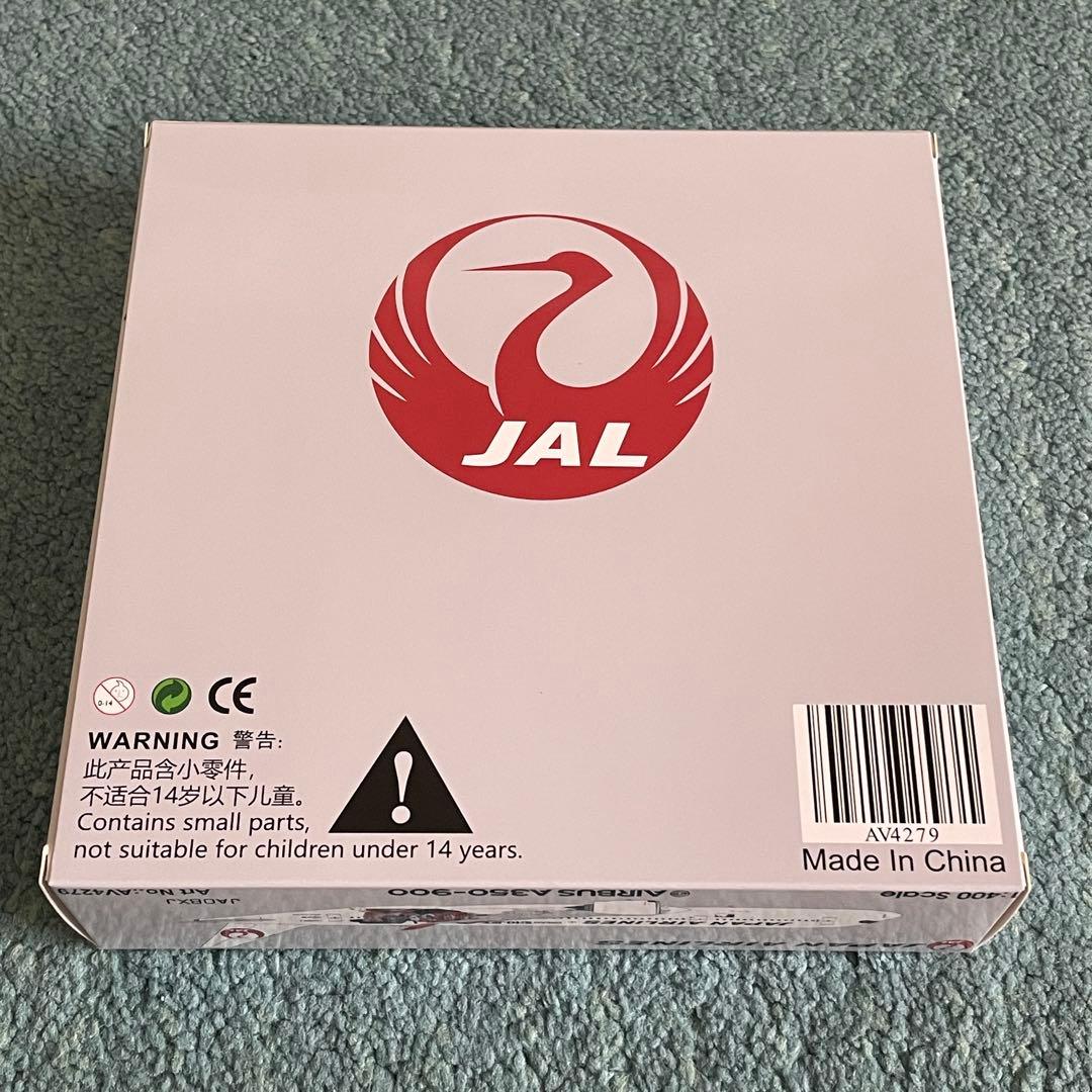 JAL A350-900 日本航空 エアバス 大谷 av 1:400
