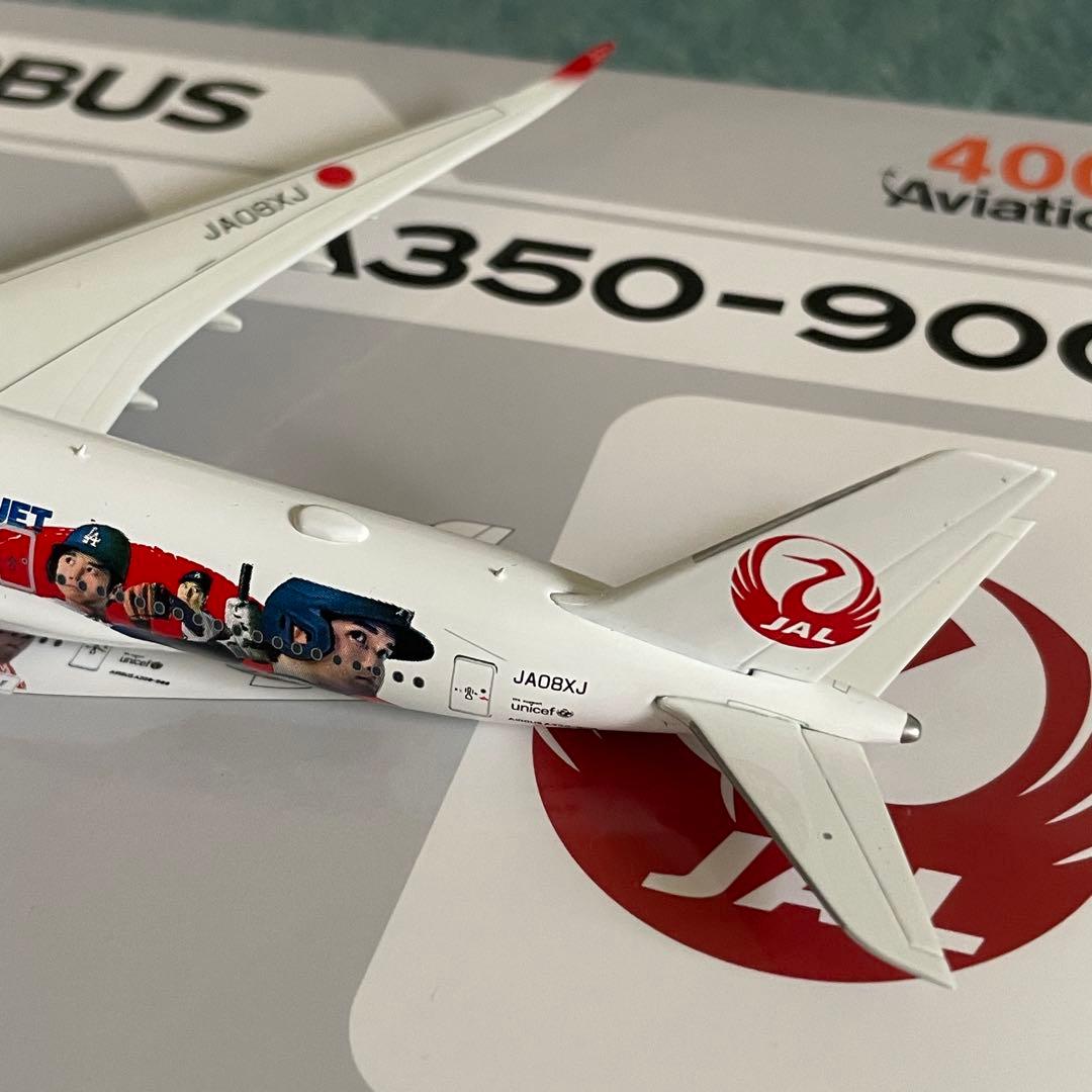 JAL A350-900 日本航空 エアバス 大谷 av 1:400