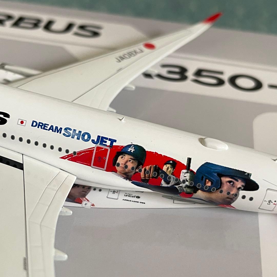 JAL A350-900 日本航空 エアバス 大谷 av 1:400