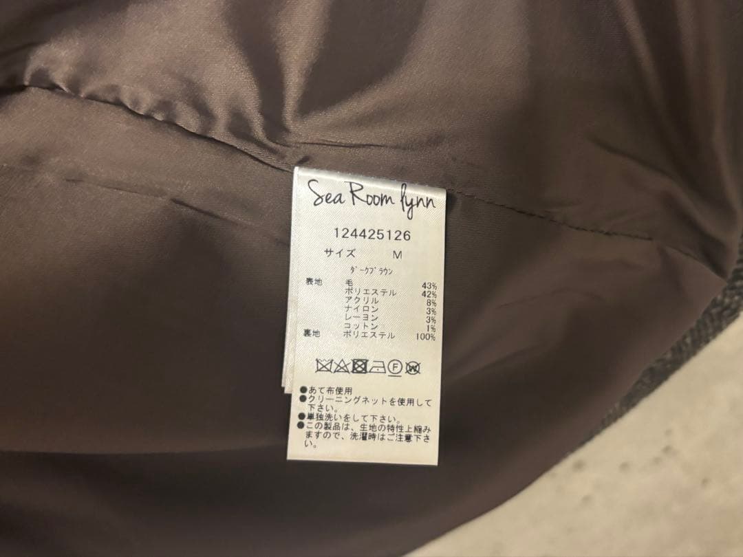 Sea Roomlynn 伊原葵コラボ テーラードジャケット