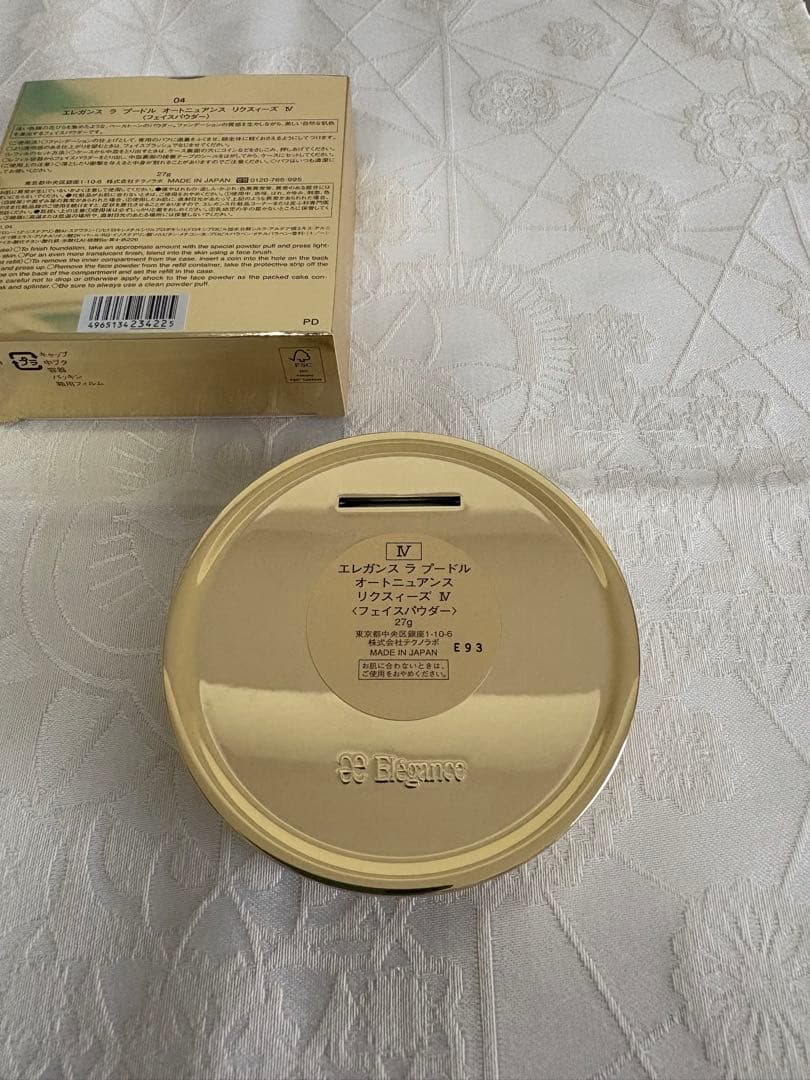 エレガンス　フェイスパウダー　新品　本体ケース付き