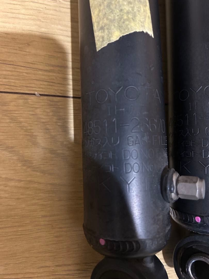 ハイエース200系 ８型4WD ネオチューン ショック