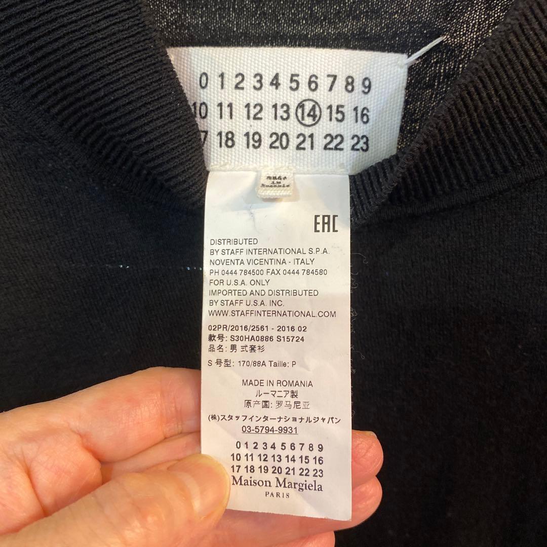 Maison Margiela 黒の長袖ニット サイズ14 マルジェラ