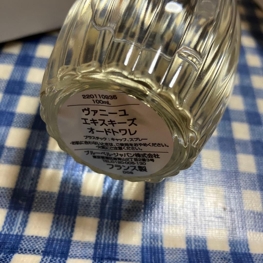 グタール　ヴァニーユ エキスキーズ オードトワレ GOUTAL 100ml