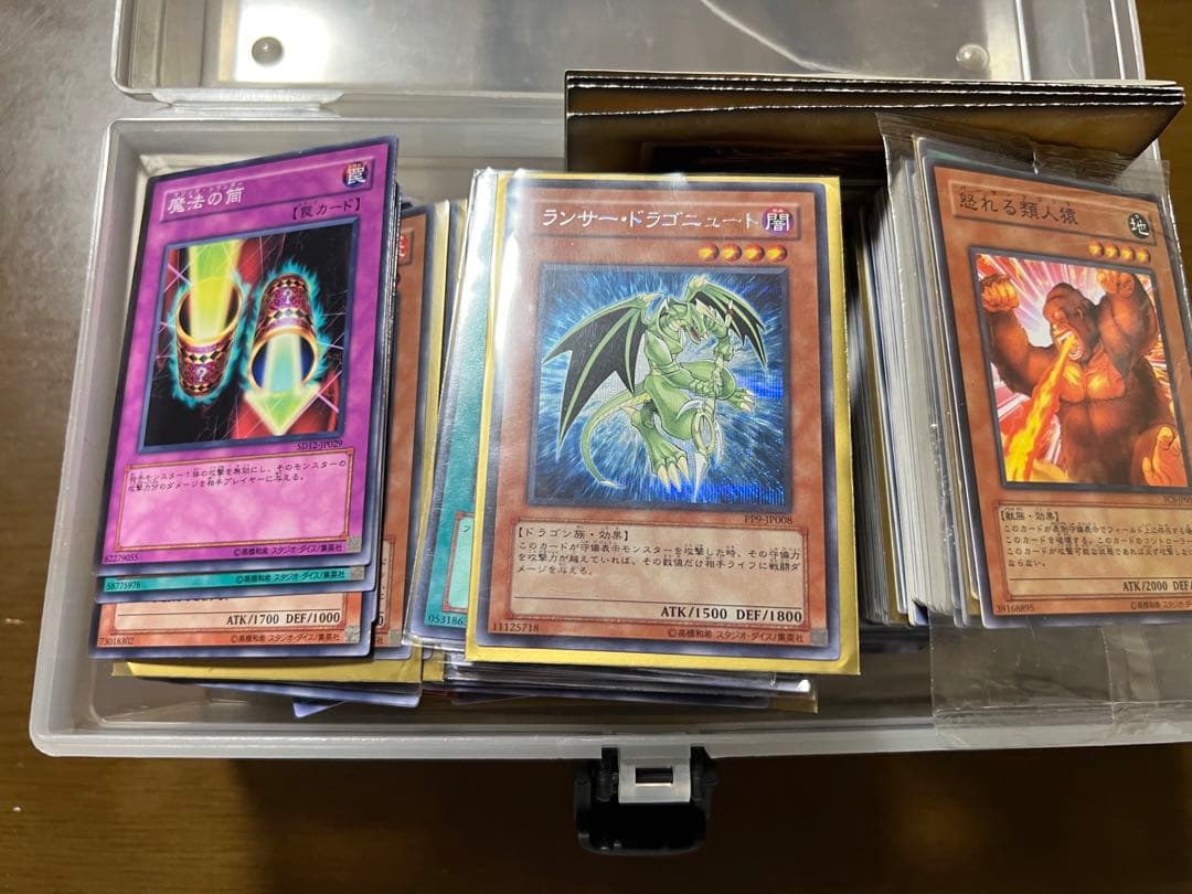 【超特価】遊戯王2007-2010