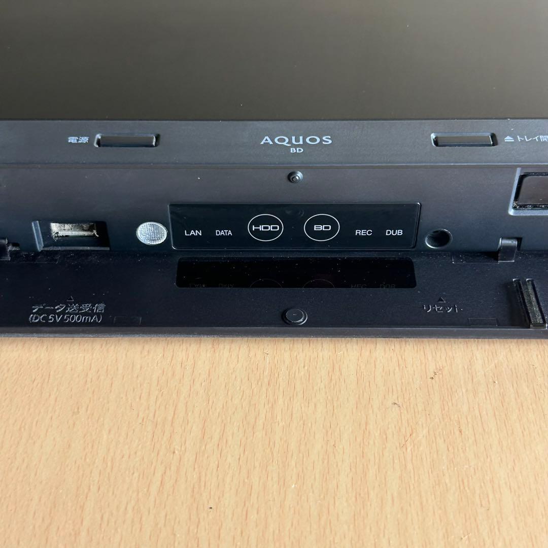 【早いもの勝ち！格安】SHARP AQUOS ブルーレイレコーダー