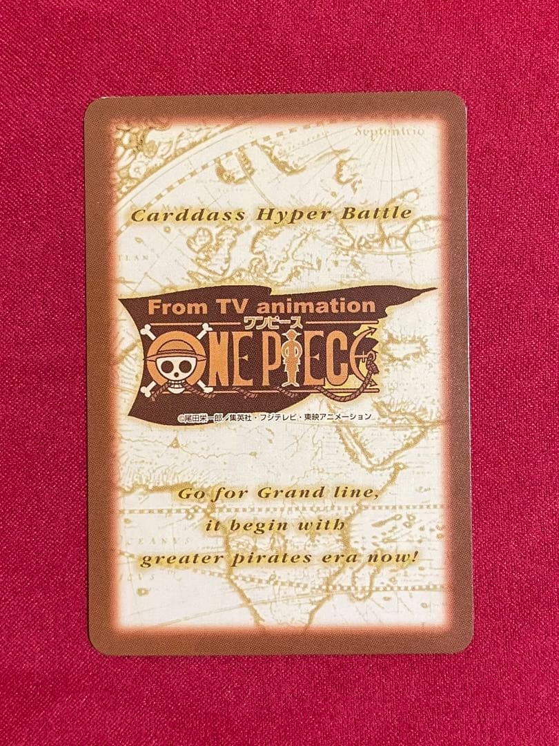 【チョッパー】 ワンピース カードダス ハイパーバトル 名医 プロモ 旧カード