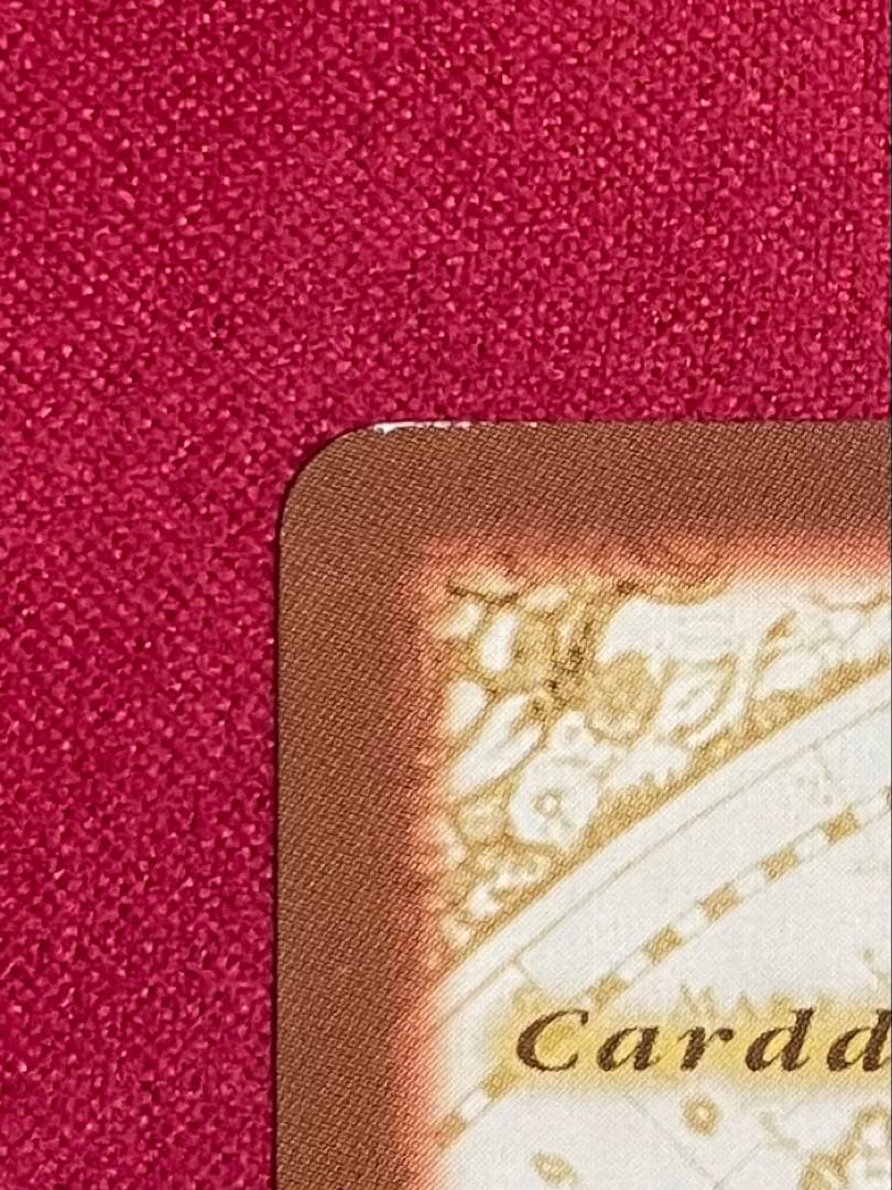 【チョッパー】 ワンピース カードダス ハイパーバトル 名医 プロモ 旧カード