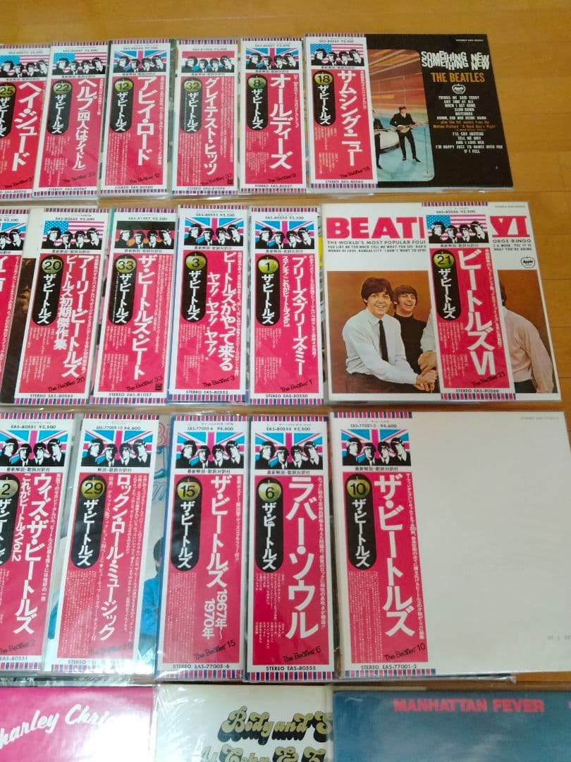 ほぼビートルズ レコードまとめ売り 30枚
