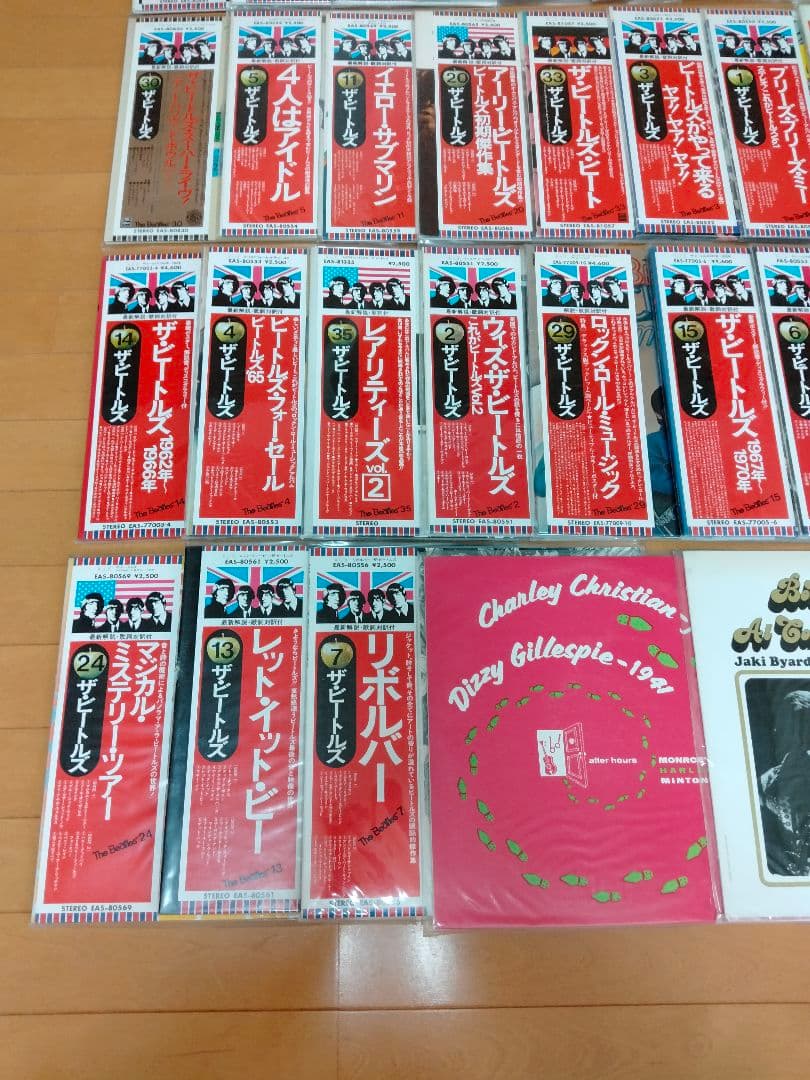 ほぼビートルズ レコードまとめ売り 30枚