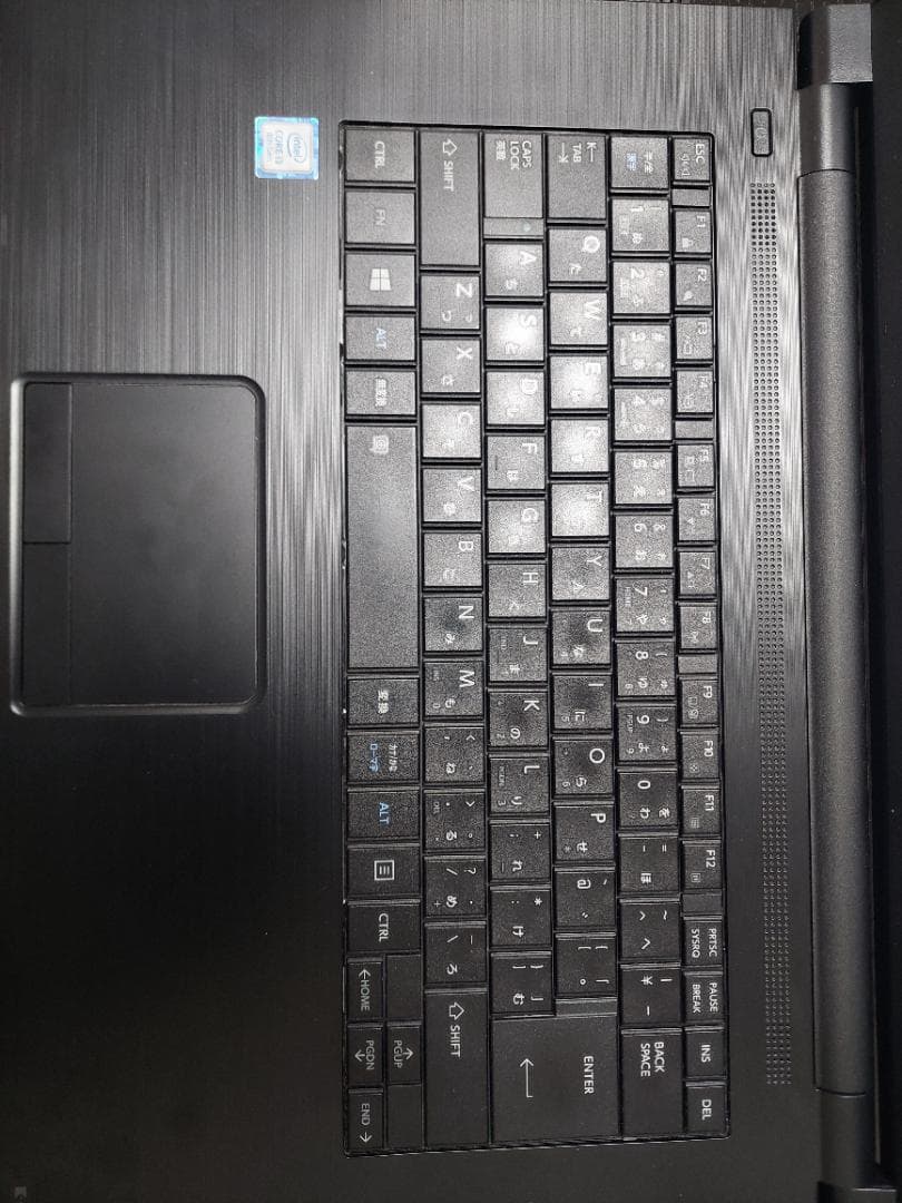 Windowsノート本体 dynabook B/65M Core i3 8GB SSD240GB