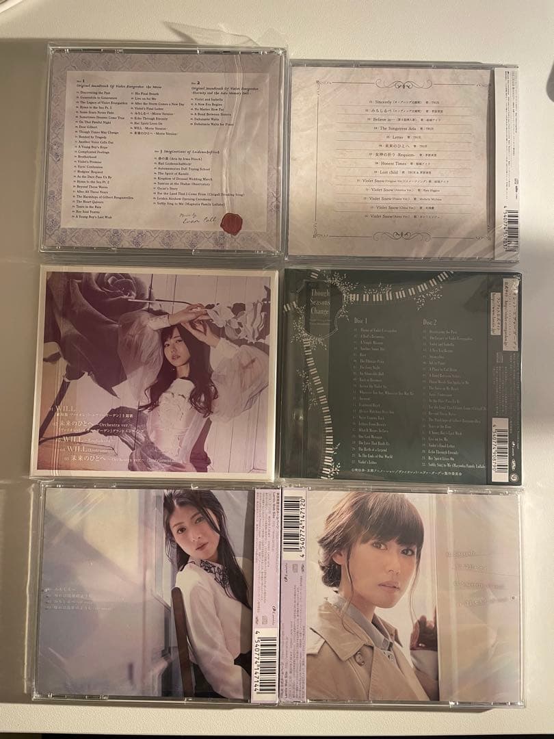 ヴァイオレットエヴァーガーデン CD セット