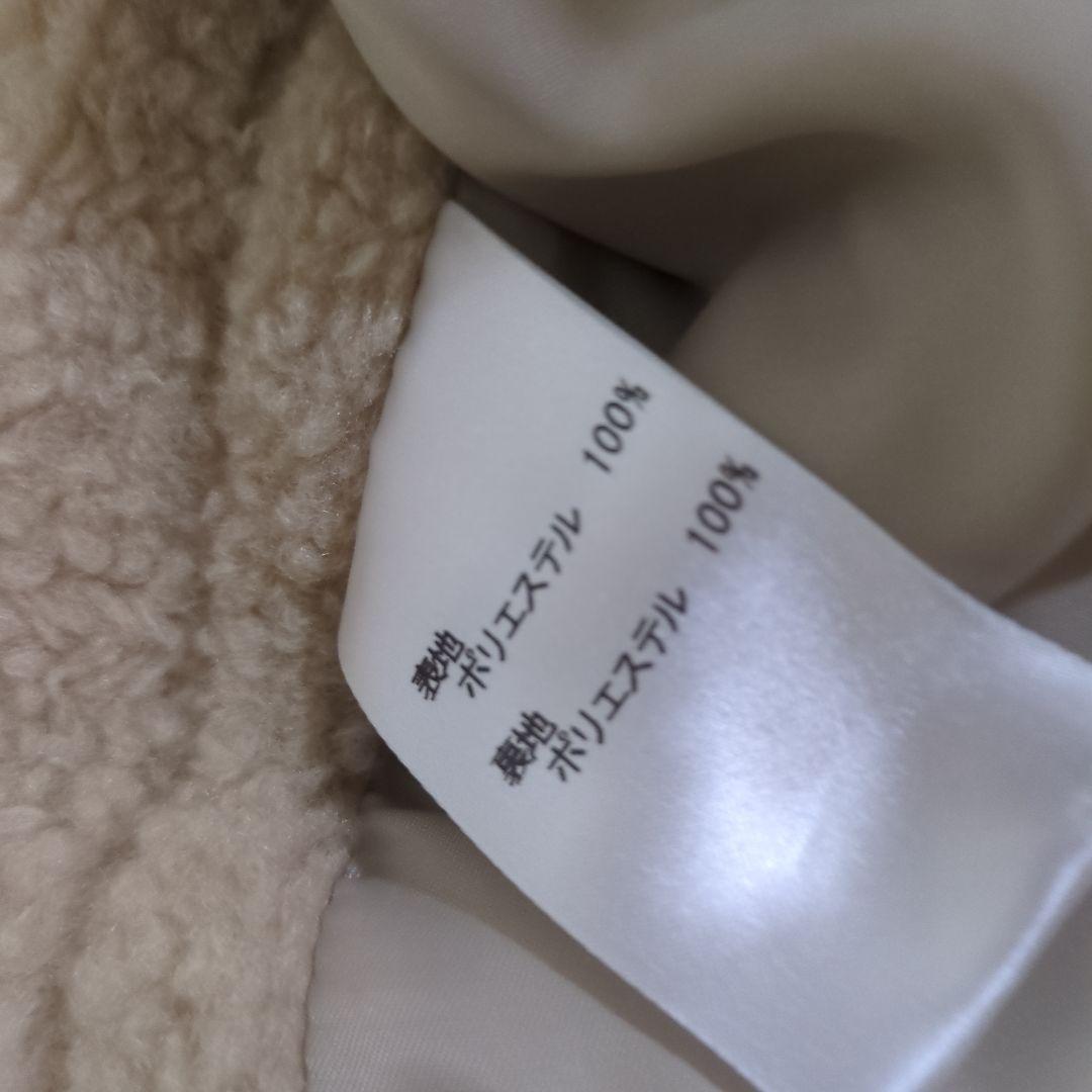 レリアンプラスハウス　半袖ハーフコート