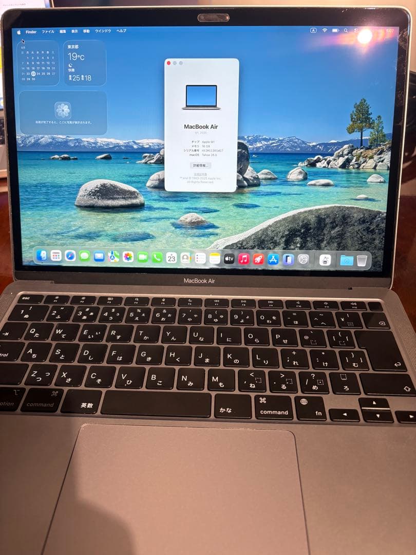 MacBook本体 Apple MacBook Air M1 2020 16GB 1TB